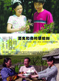 婷婷丁香久久